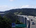 The Kobe-Awaji-Naruto expressway at Naruto, Tokushima prefecture, Japan. 