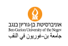 UNOOSA and Ben-Gurion University of the Negev agree to establish UN-SPIDER RSO in Israel