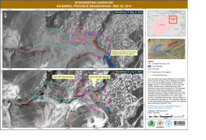 SUPARCO: Emergency map for Afghanistan landslide